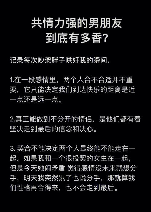 有关爱情关于责任的名言警句的好句有哪些（唯美短句，深刻理解）