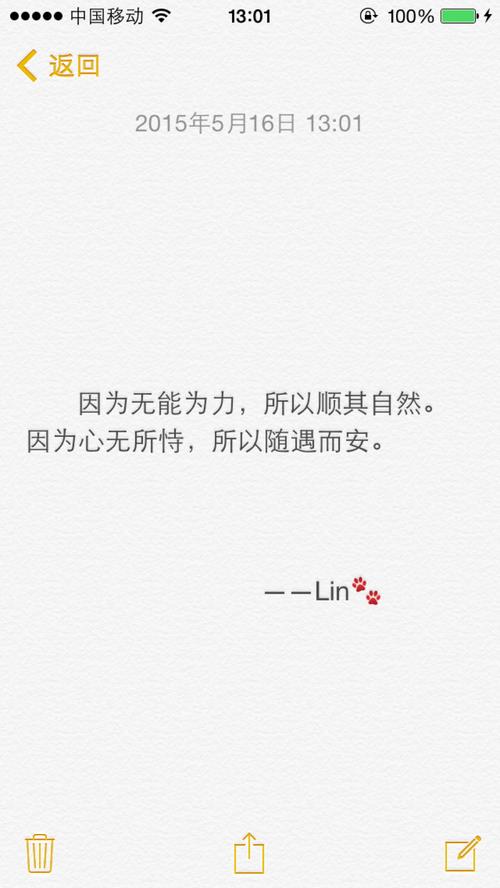 有关爱情跟漂亮没有关系句子的好句有哪些（爱情不分美丑，内心才是灵魂深处的美丽）