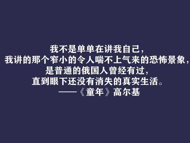 有关爱情反省自己的句子的短句文案（爱情的反省）