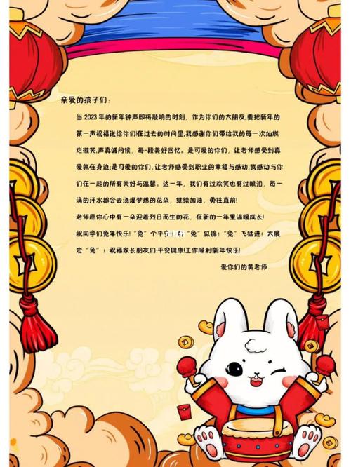 520祝福语大全简短（2023，我的走心祝福）