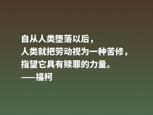 有关25岁适合自己的名言的短句英语（岁月静好，25唯美）