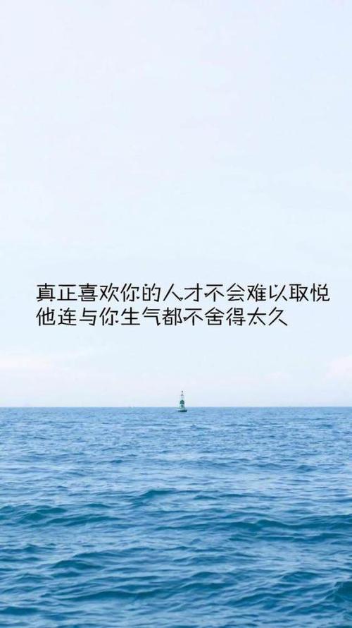 九月发抖音的句子（探寻秋日情感，领略唯美诗意）