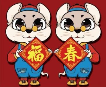 3021新春祝福语（唯美短句传递温暖）