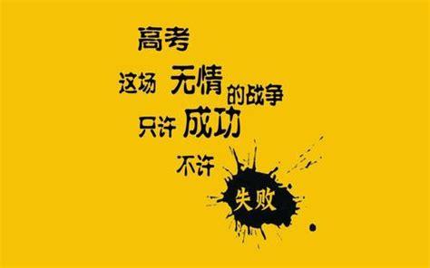 有关2023最励志的感情句子的句子大全（用真爱点亮人生，追逐幸福的梦想）