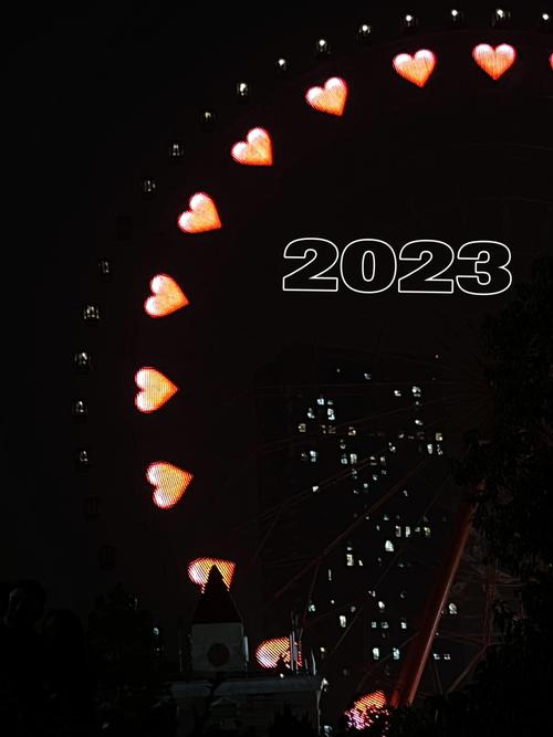 2021年跨年夜发的文案（2023，用经典句子为跨年夜写下浪漫的祝福）