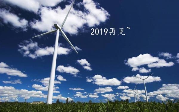 2028最后一天说说（倒数2023最后一天，感受岁月荏苒）