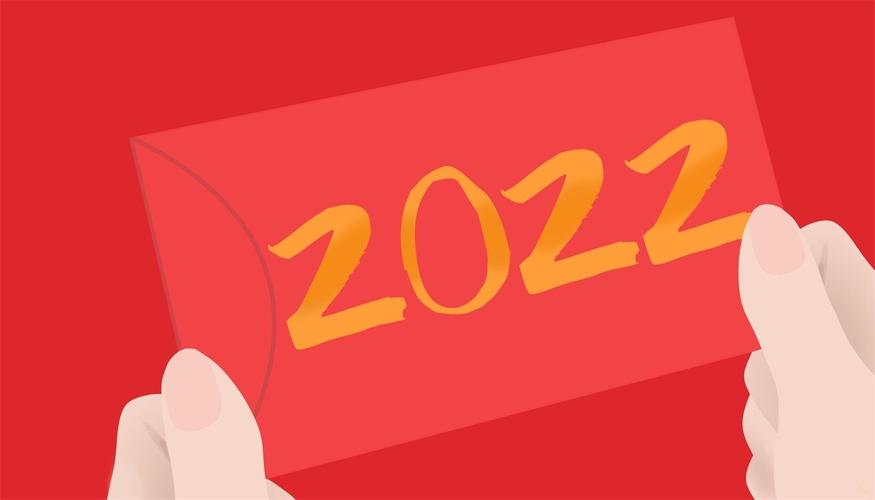 二零二零年最后一天的说说（2023最后一天，经典说说句子）