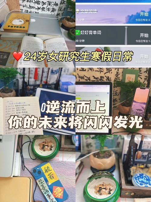 适合2020年最后一天发朋友圈的句子（岁月如歌，惜别时分）