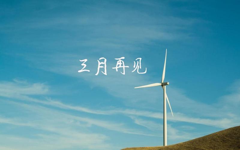 2020年最后一天的说说感谢朋友（感慨时光荏苒，珍惜此时此刻）