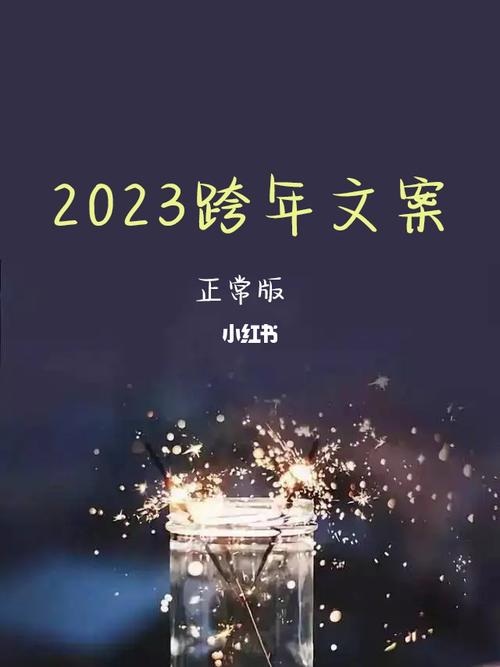 2029最后一个月的说说（岁月静好，时光如歌）