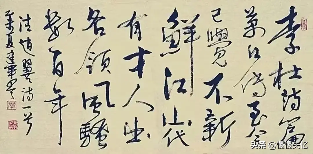 清代经典诗词大全（12首清代古诗唯美）