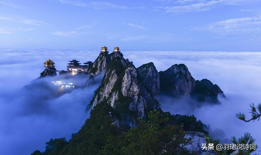  会当凌绝顶，一览众山小（100句山峰古诗词唯美）