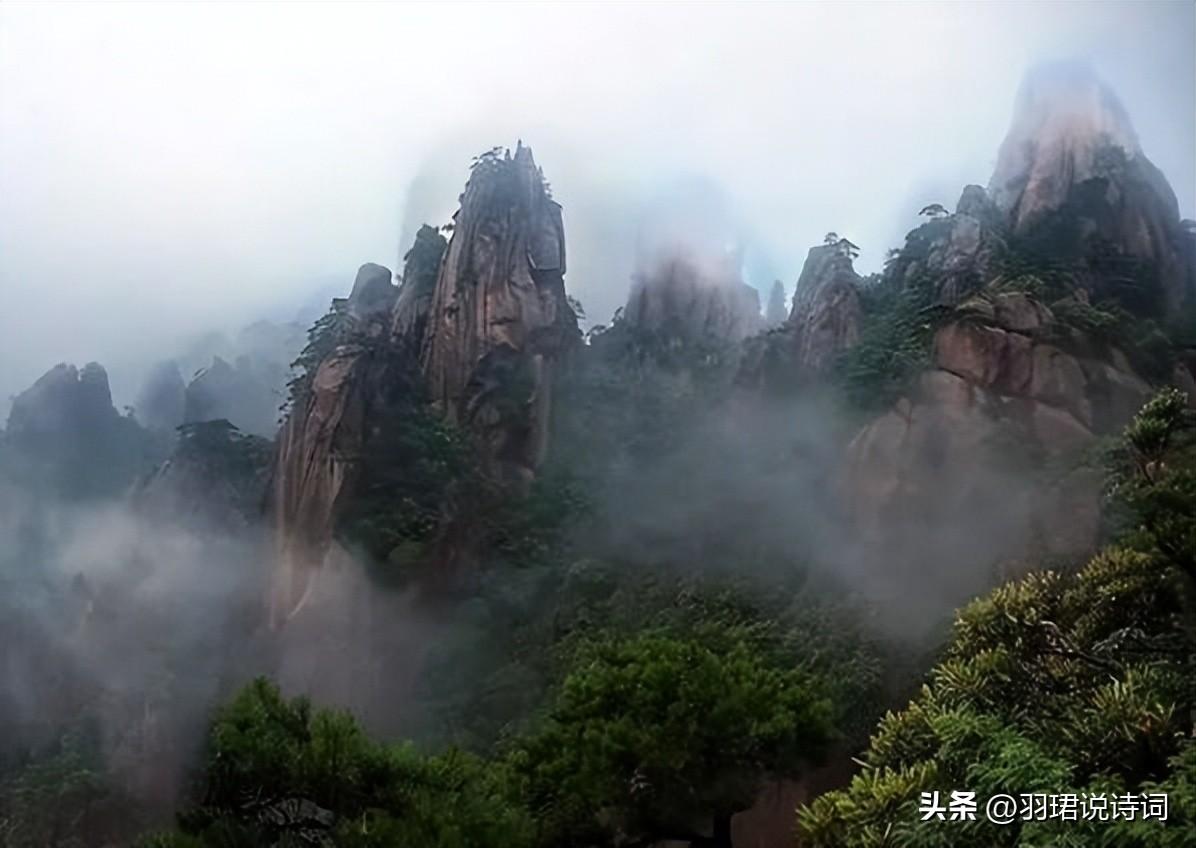  会当凌绝顶，一览众山小（100句山峰古诗词唯美）