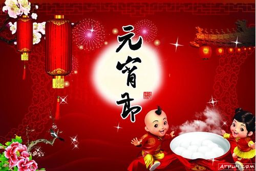 2021年元宵节祝福语发朋友圈（烛光璀璨，祝福满心）