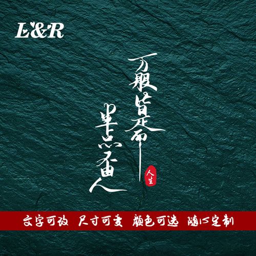 抖音名句经典励志短句（追逐梦想，勇往直前）