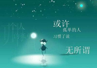 流星雨的美好句子（流星雨的美丽与神奇）