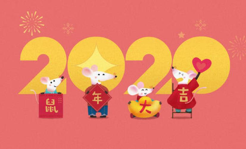 2021年元旦发微信朋友圈祝福语（2023元旦祝福语-微信朋友圈短句）