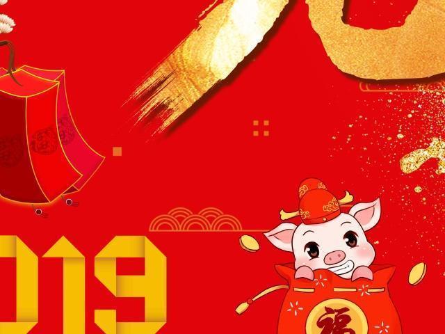 2021元旦节的祝福语（2023元旦节暖心祝福语）