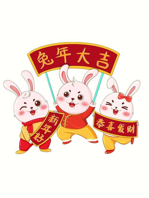 2021年幼儿园元旦祝福语大全 简短（爱与快乐在幼儿园）