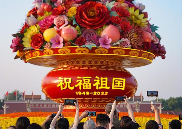 2021国庆节祝福祖国的祝福语（2023迎国庆，祝福祖国）