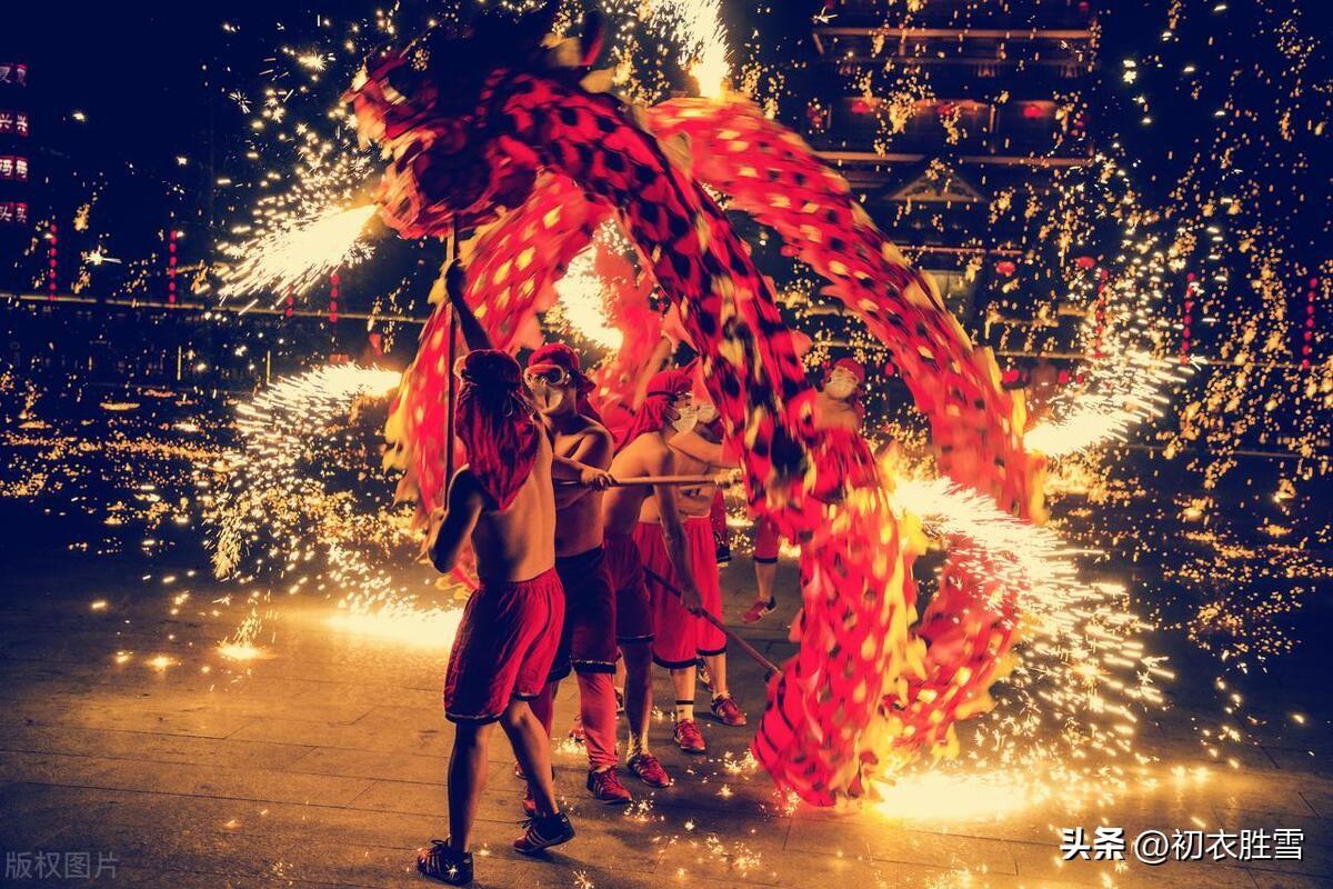 新年经典诗词大全（除夕与新年古诗词五首）