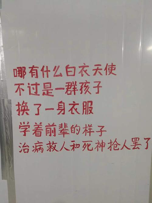 疫情反复的说说（困难不会永远存在，我们一定能够挺过去）