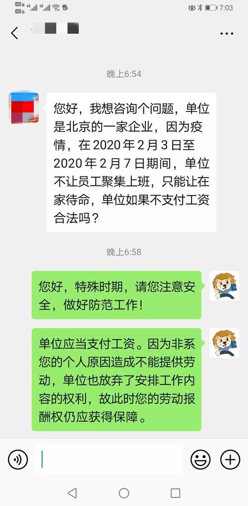 疫情适合发朋友圈正能量短句（曙光初现，抗疫未止）