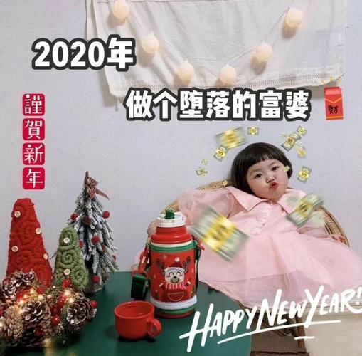 2028年最后一天的说说（2023，永恒的告别）