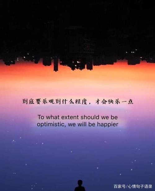 夜景发朋友圈的句子简短伤感（2023夜景，美不胜收）