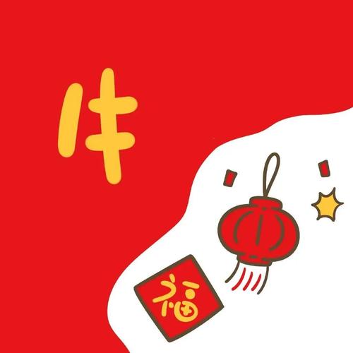 2021牛年春节说说短句（牛转乾坤春来心融）