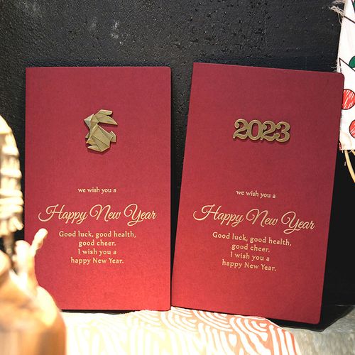 2021年感恩的新年祝福语（《感恩新年）