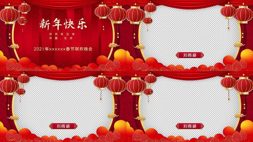 2023年寄语（用唯美的语言，传达新年祝福）