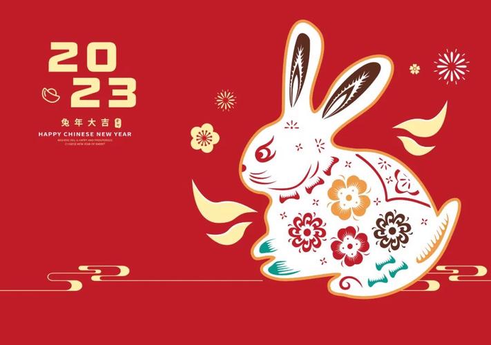 2022年新年春节的祝福语句（迎接2023年春节的美好祝福）