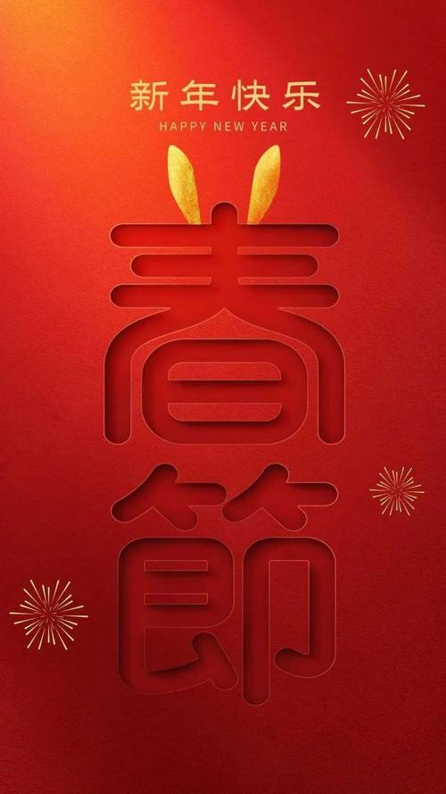 谢谢老师祝福语简短一句话（以2023谢谢老师的祝福语）