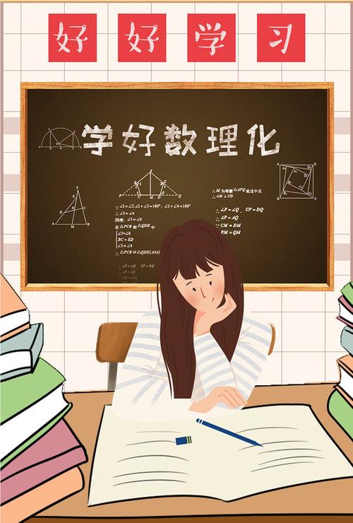 有关2023小学生新学期开学的励志句子的句子有哪些（迎接2023小学生新学期，点燃梦想的火焰）