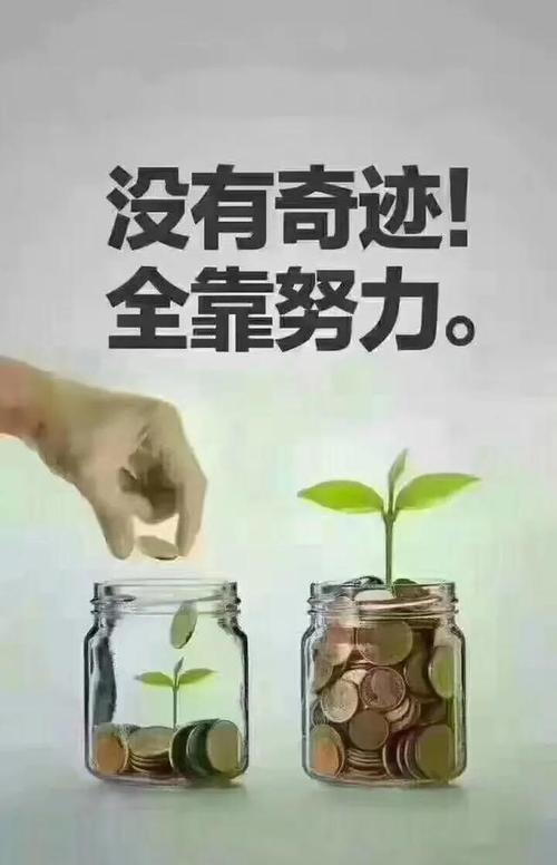 销售正能量的句子经典语录（2023，正能量唤醒心灵）