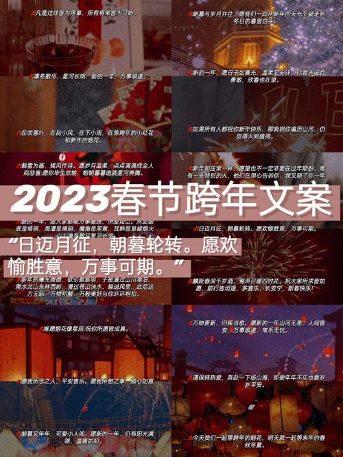 2021年夏至文案（2023夏至，唯美短句飘逸而来）