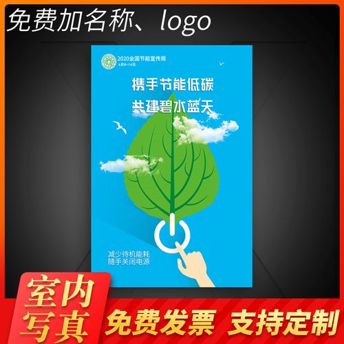 迎接春节的标语（喜迎2023，共庆春节）