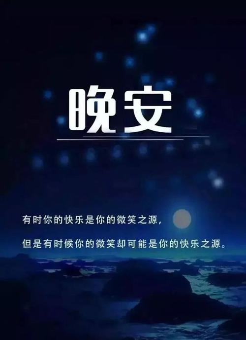 2021微博说说（微博说说，唤醒心灵的美好）