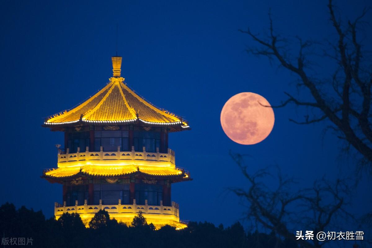 ​元宵节四首古诗词唯美（年年此夜，华灯盛照）