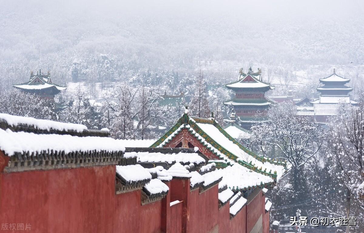 大雪节气古诗五首推荐（积阴成大雪，依依惜暮晖）