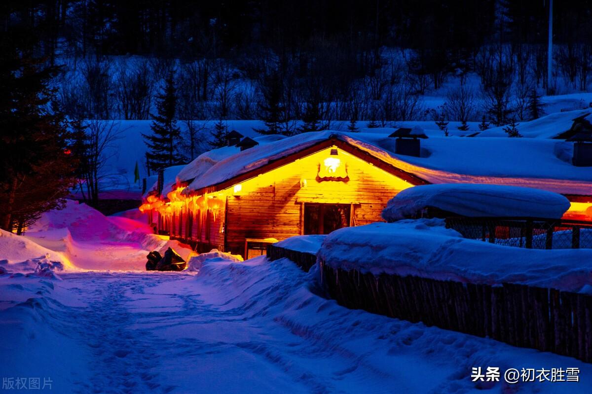 大雪节气古诗五首推荐（积阴成大雪，依依惜暮晖）