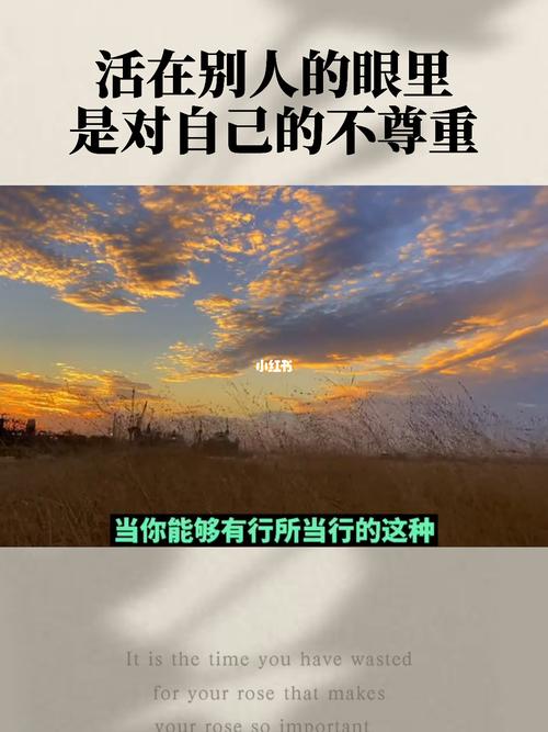 有关无穷的力量的作文素材（《无穷力量的代价》）