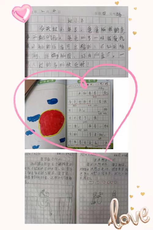 以难忘的经历为话题的作文600字（《命悬一线的海滩之旅》）