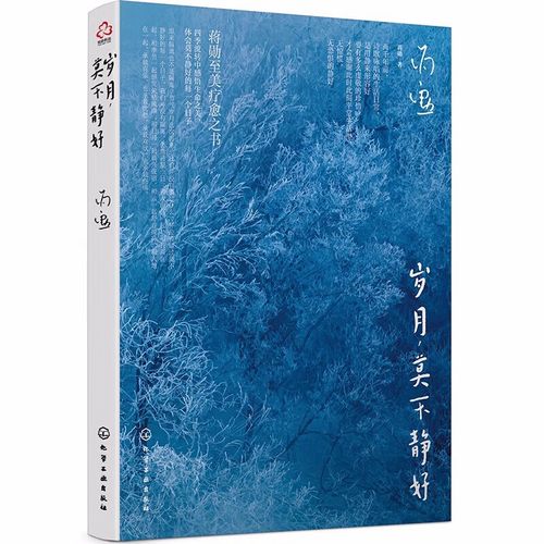 珍贵的记忆作文400字六年级（《珍贵的记忆，永远不会遗忘》）