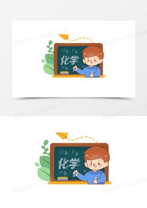 以可爱的老师为话题的作文600字（《可爱的老师》）