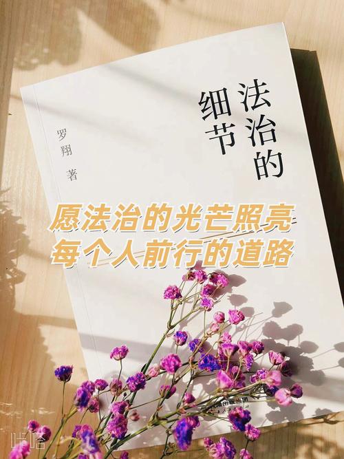 照亮前路的灯作文800字（《照亮前行的路》）