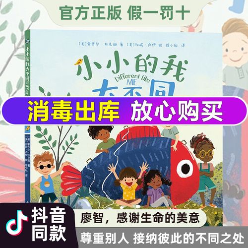 不一样的成长为题作文600字（《时代在变，我也在变》）