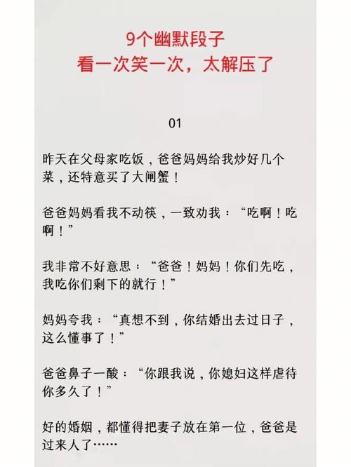 生活需要微笑优秀作文（《微笑，生活的力量》）