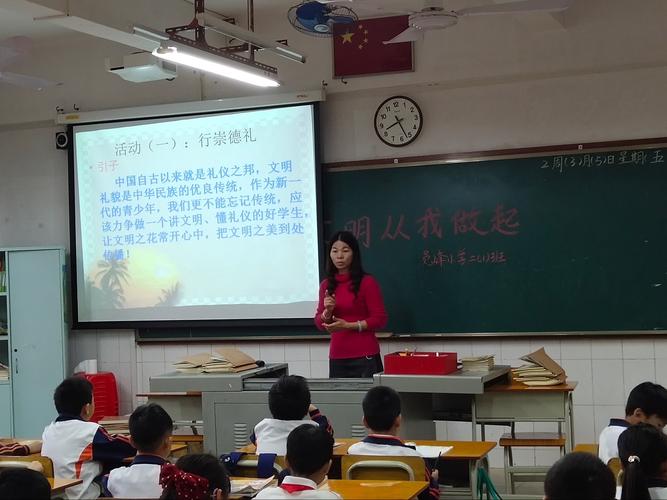 以生活中的榜样为话题的作文600字（《榜样力量》）